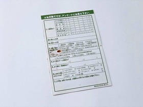 Metal Slug (Box w/ RAM Cart) (NTSC-J) (Sega Saturn, 1997) [COMPLETE] *US SELLER