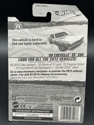 2012 Hot Wheels Treasure Hunts '69 Chevelle SS 396 Limited
