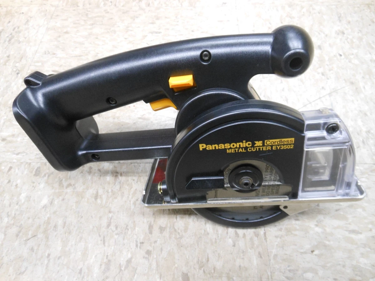 Panasonic cordless circular saw sale