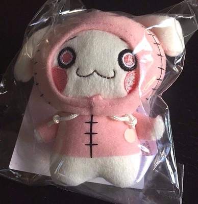 E3 2017 Exclusive XSEED Akiba's Beat Pinkun Plush Pocket Plushie! HOT! N3W!!!