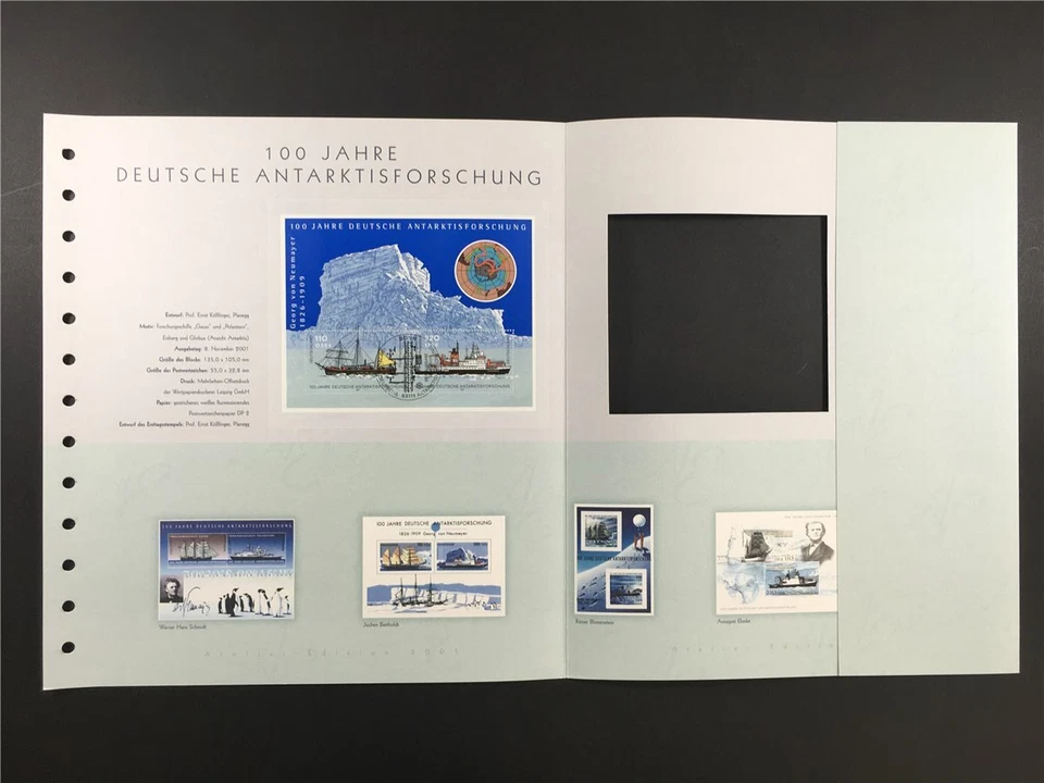 GERMANY ART-EDITION 2001/37 BLOCK 57 ANTARKTIC POLARSTERN SHIPS ICEBREAKER - Image 3 of 4