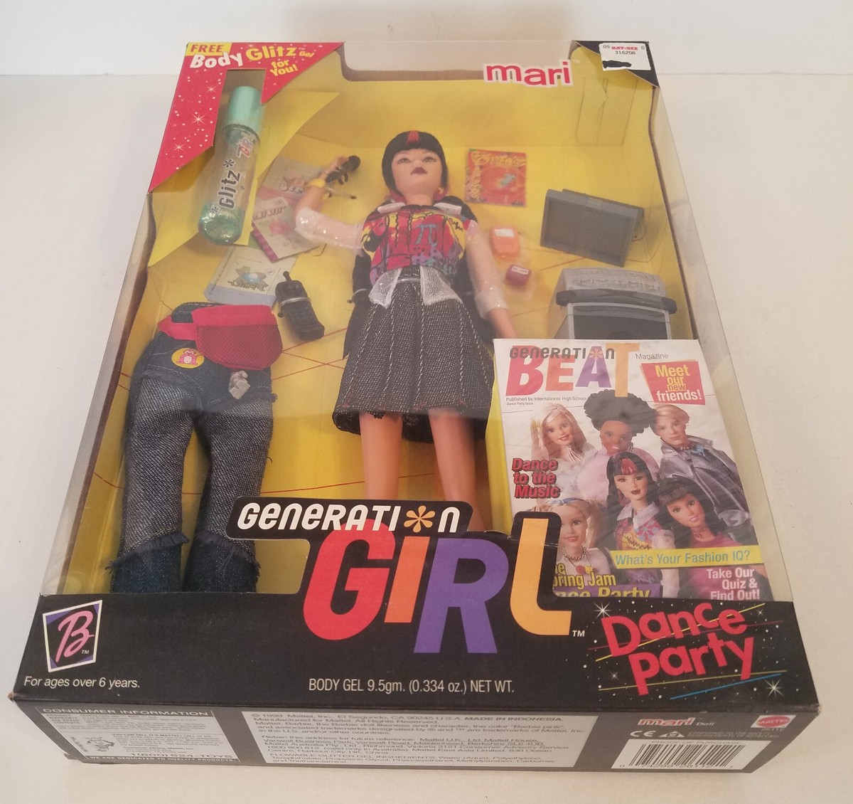 1999 Generation Girl Dance Party Mari Barbie Doll NRFB | eBay 1999 Generation Girl Dance Party Mari Barbie Doll NRFB | eBay