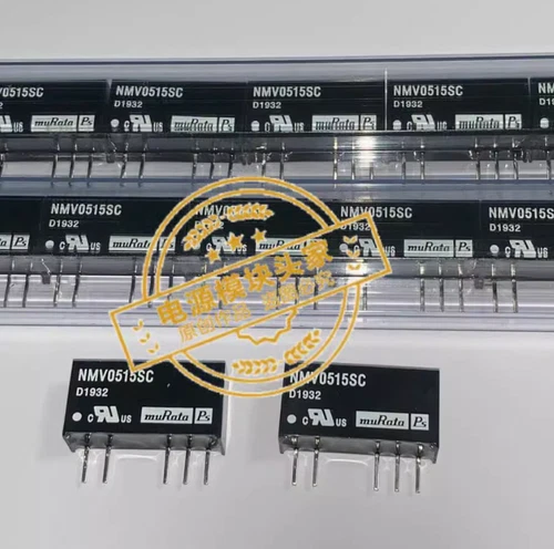 1PCS NMV0515SC Module expert new quality 100%