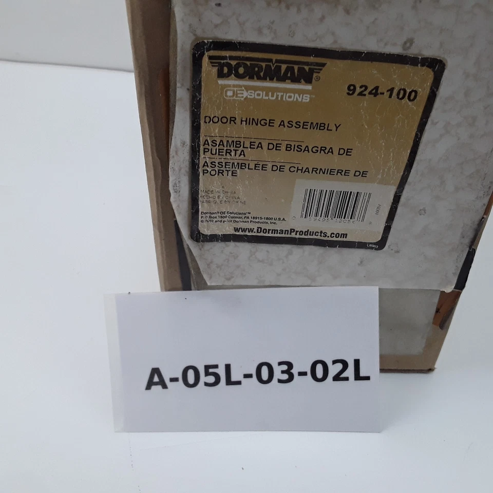 Bisagra de puerta izquierda para Buick Rainier 2004-2007 Chevrolet Trailblazer 2002-2009 Foto 4 de 4