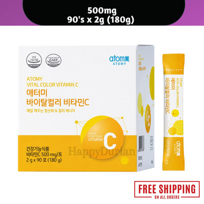 Atomy Vital Mega Vitamin C 500mg Powder Stick 90 Sachets Korean Supplement
