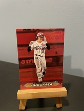 Hiroto Kobukata 2024 Topps Stadium Club NPB #201 RED SP Parallel 2/5 Eagles