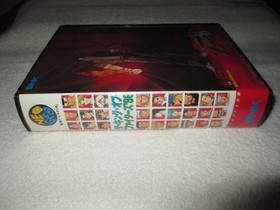 The KING of FIGHTERS '96 NEO GEO AES JAPAN VERSION COMPLETE CIB *US SELLER*