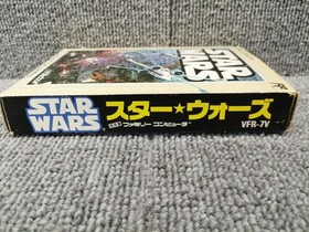 Victor Famicom Soft Star Wars Used