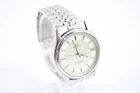 Omega Seamaster Quartz Watch Ref 196.0216 SPARES/REPAIRS
