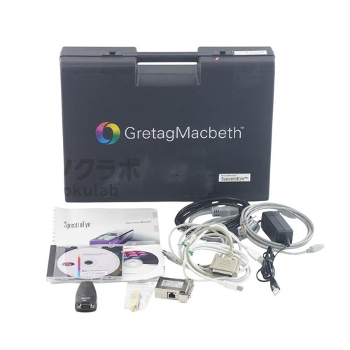 X-Rite SpectroEye Spectrophotometer GretagMacbeth - Picture 10 of 10