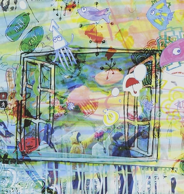 Kinoko Teikoku-Fake World Wonderland-JAPAN CD UKDZ-0159