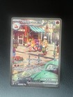 Carte Pokémon Flâmigator EX 258/193 EV02 Evolutions à Paldéa FR