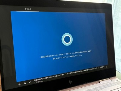 HP Spectre x360 13-ae0xx i7 8GB 256GB SSD 13