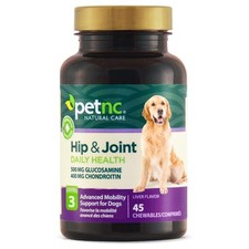 Hip and Joint Health Advanced Chewables for Dogs 45 Count