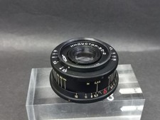 Soviet Vintage Lens Industar 50-2 50mm F3.5.M42mm.USSR Rare Lens, Tessar copy 