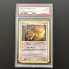 2008 Pokémon Eevee  Majestic Dawn #63/100 PSA 8 17 Years Old Vintage.