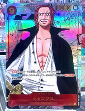 Preços de Shanks [Manga Alternate Art] OP01-120 | One Piece