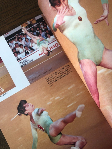 COMANECI IN TOKYO Nadia Comaneci Photo Book 1979 Japan SUPER RARE with poster - Imagen 4 de 9