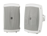 Yamaha Ns-aw150wh 2-way Indoor/outdoor Speakers Pair, White Yamaha Ns-aw150wh 2-way Indoor/outdoor Speakers Pair, White
