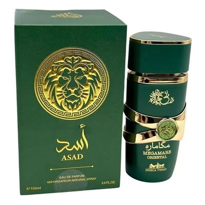 YARA VERDE - ASAD MEGAMARE ORIENTAL