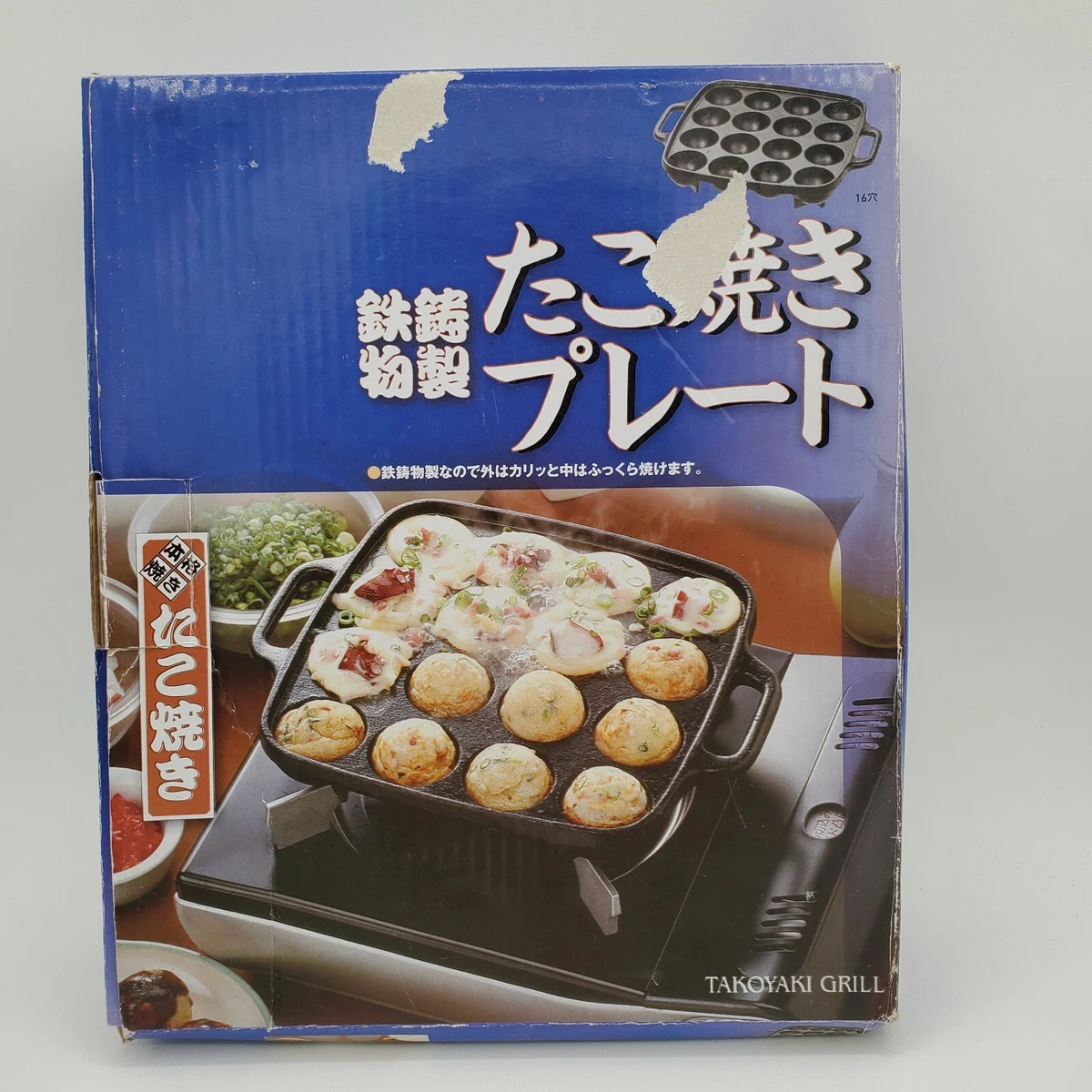 Takoyaki Parrilla Sartén 16 Cavidades Pulpo Pastelera Japonés Oishii NUEVO Caja Abierta