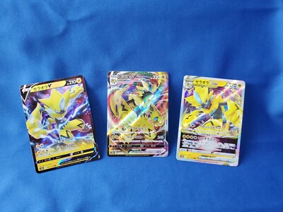Pokémon TCG Zeraora V .V STAR .V MAX Crown Zenith 040/172 Holo