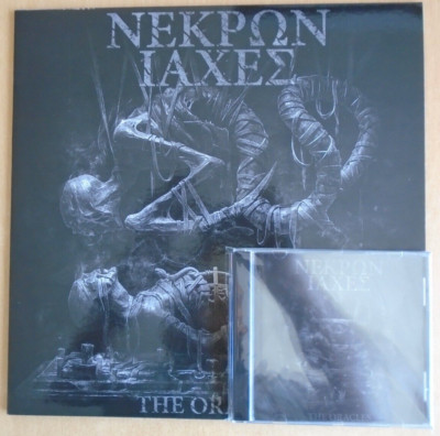 NEKPΩN IAXEΣ (Andrew Liles & Sakis Tolis) - The Oracles. Lathe Cut LP & CD.