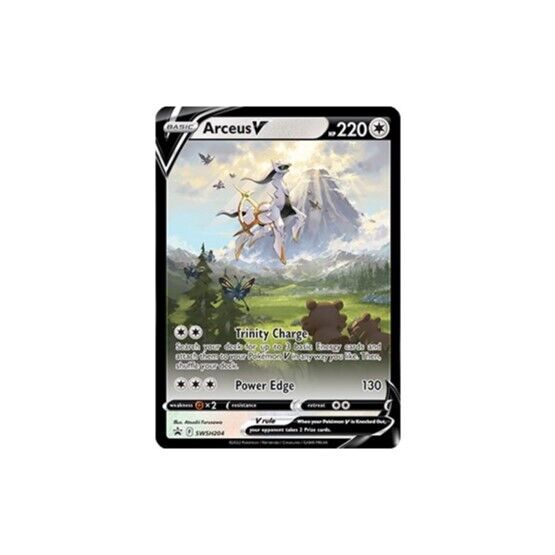 Arceus V - Pokemon PTCGL Codes