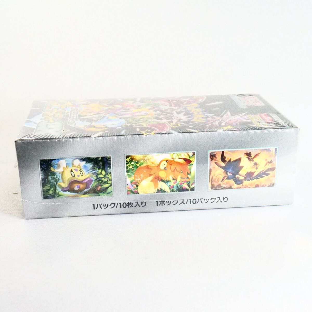 Sealed) Shiny Treasure ex Box sv booster box 2023 Pokemon Sealed) Shiny Treasure ex Box sv booster box 2023 Pokemon