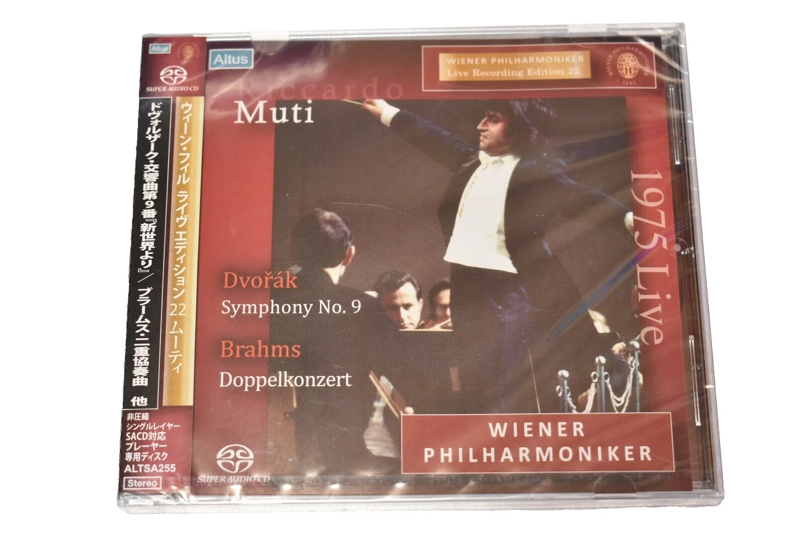 CD de música clásica en vivo solo