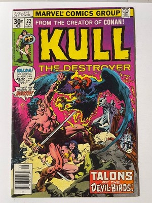 Kull The Destroyer #22 Marvel Robert E. Howard Bronze Age 1977