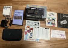 YAMAHA QY20 Sequencer, AC Adapter, MIDI Cable Junk