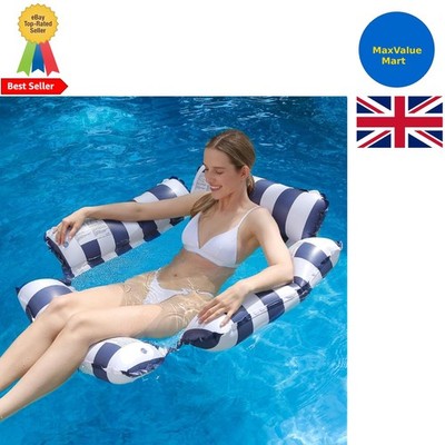 Stilvolle Streifenmuster aufblasbare Float Lounge - Komfort für Sommerspaß, 48x48