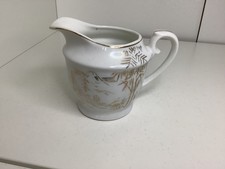 Beautiful Vintage Lucky Japanese Eggshell Porcelain White And Gold jug. Rabbit