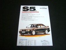 AC Schnitzer S5 Advertisement General Distributor Inspection E34 BMW Catalog SC