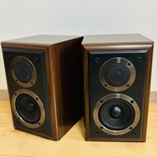 Used Technics SB-M20 Loudspeakers for Sale | HifiShark.com