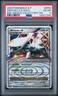 2009 POKEMON DIAMOND & PEARL BLACK STAR PROMO #DP53 ARCEUS LV.X-HOLO PSA 6