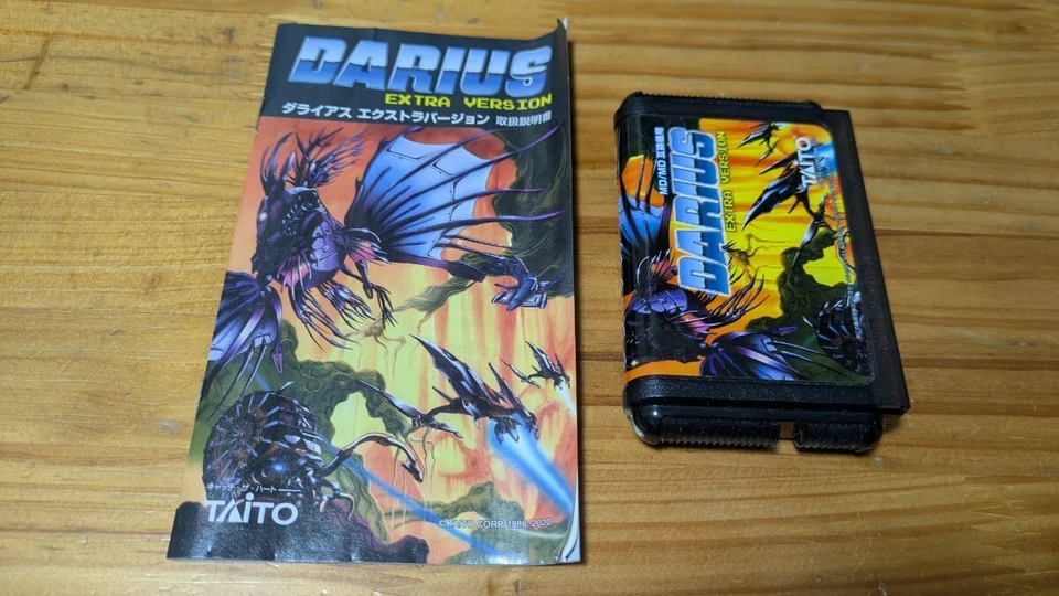 Darius Extra Version Sega Mega Drive Japan Import Free shipping FedEx DHL Tested - Image 4 of 4