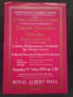 YEHUDI MENUHIN VIOLIN VIOLON M ROSTROPOVICH CELLO CELLIST GROVES FLYER HANDBILL