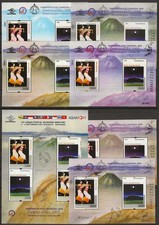Indonesien - Messe EMMITAN-PHILEX Block 186-191 postfrisch 2003 Mi. 2265-2266