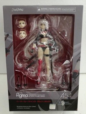 Max Factory Berserker/Jeanne d'Arc [Alter] FIGMA FATEGRANDORDER