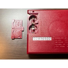 【USED】NINTENDO GAME AND & WATCH ball 1980 Original Version Tested Working