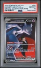 2026 POKEMON ASC EN-ASCENDED HEROES #281 TEAM ROCKET'S MEWTWO EX PSA 10
