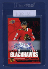 2025-26 Upper Deck Chicago Blackhawks Centennial Hockey Checklist Guide in-content 31