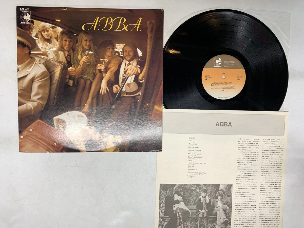 abba japan products for sale | eBay