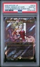 2025 MTG JPN FINAL FANTASY COMMANDER #0212 TERRA, HERALD OF HOPE PSA 10