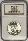 1948-D Franklin Half Dollar 50c Coin: Graded MS65 by NGC: Brilliant White