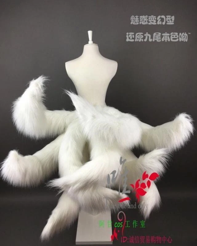 Leyendas LOL Ahri Nueve Colas Cosplay Colas de Zorro utilería Halloween vestir Lo último 0jjj Foto 4 de 4