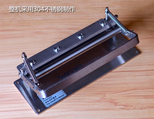 SS304 Manual Leather Skiver Scraper Peeling Machine Splitter Plus Work 220mm - Picture 8 of 12