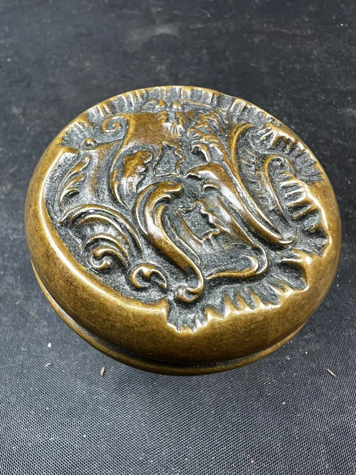 1899 Reading Hardware (RHC) Bronze Belfort Entry Set Knobs & Backplates B-21110 - Image 2 of 4